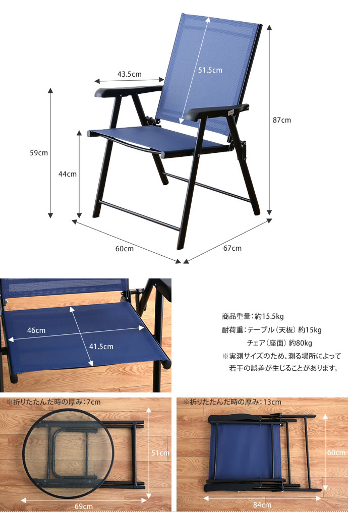 画像-3