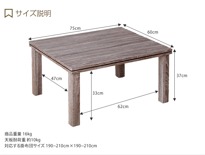 画像-2