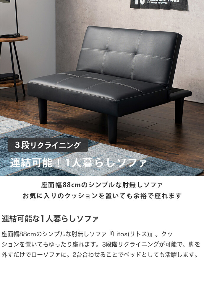 画像-1