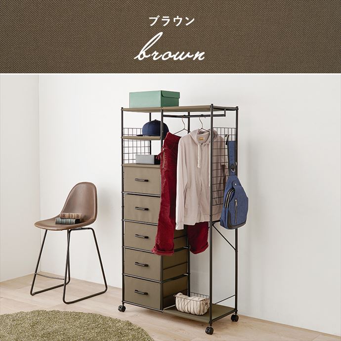 g78473]【幅80cm】Jelling ハンガーラック コートハンガー | 家具 