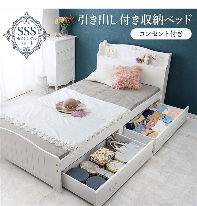 画像-1