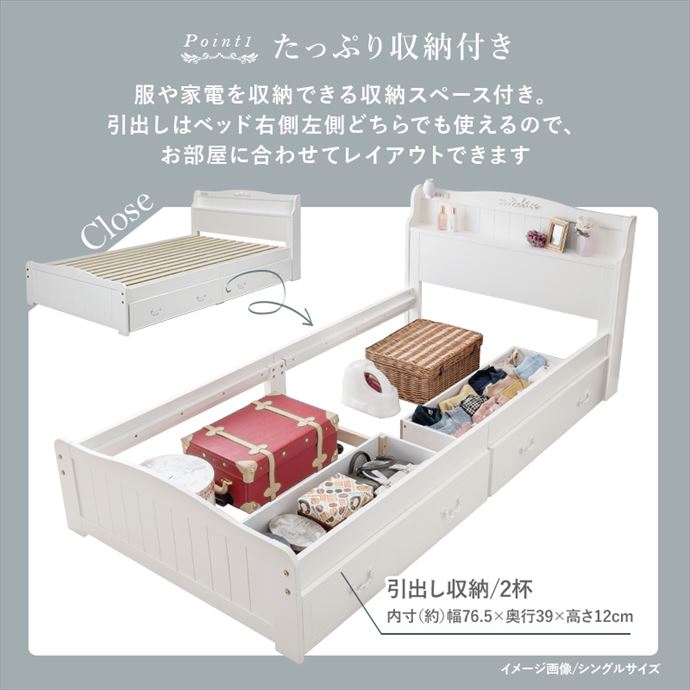 画像-3
