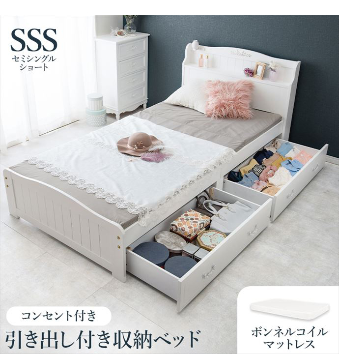 画像-1