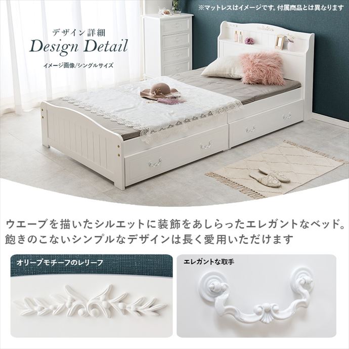 画像-3