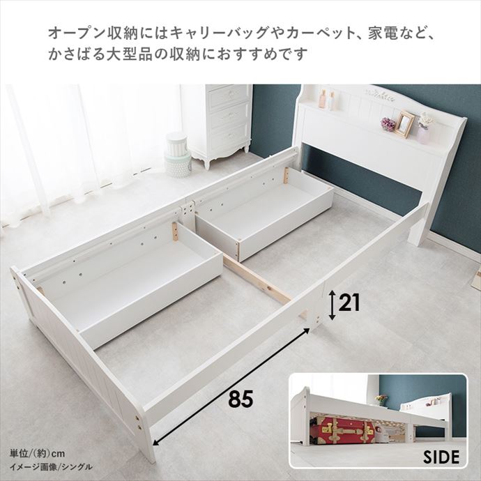 画像-6