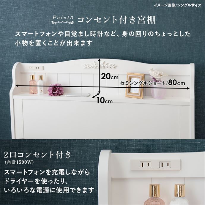 画像-8
