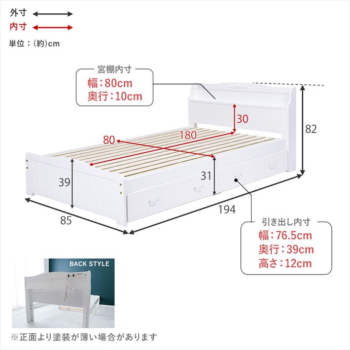 画像-10