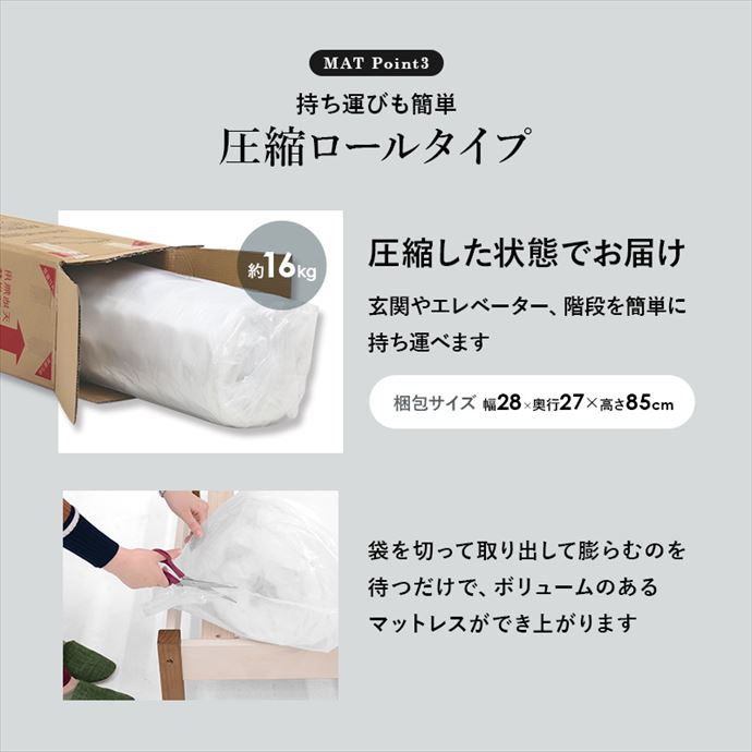 画像-14