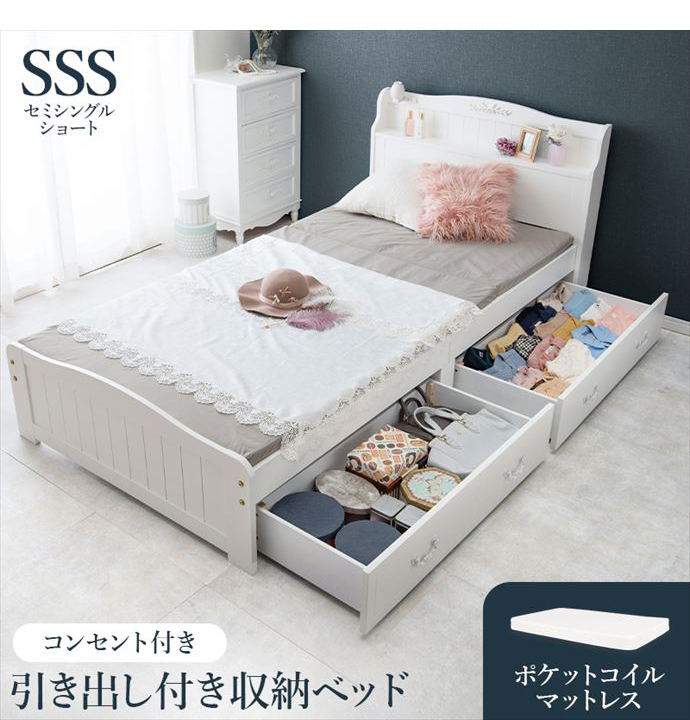 画像-1