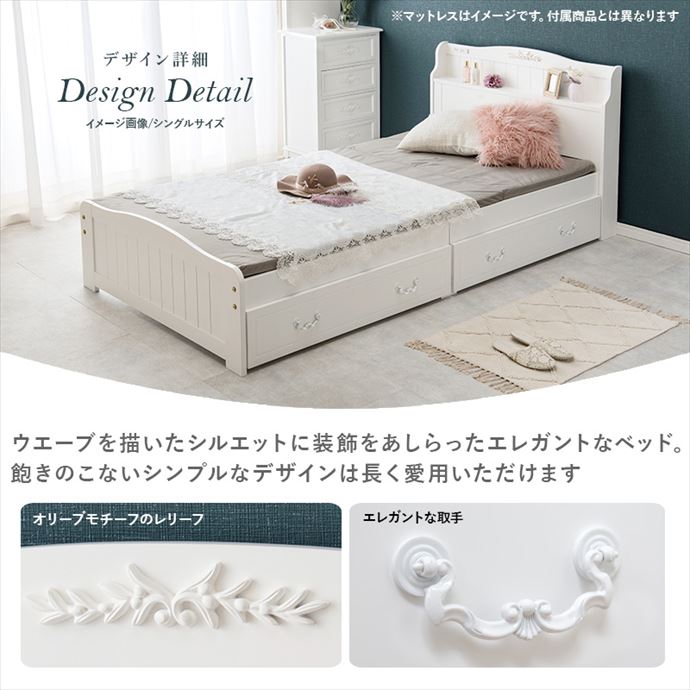 画像-3