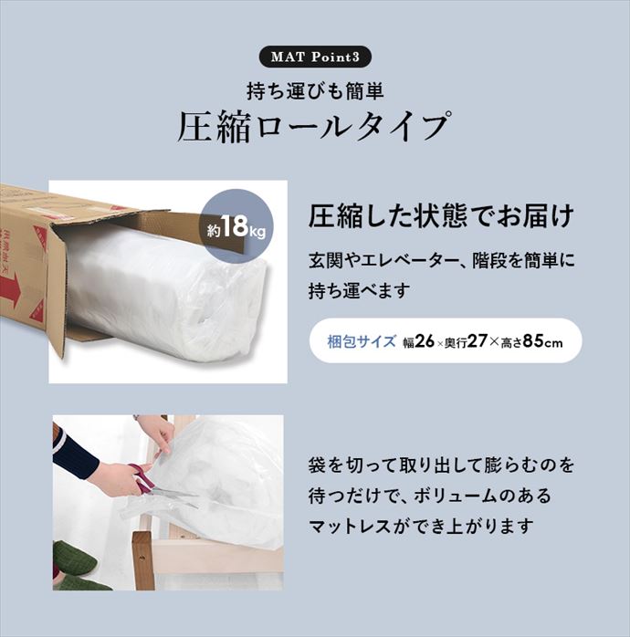 画像-14
