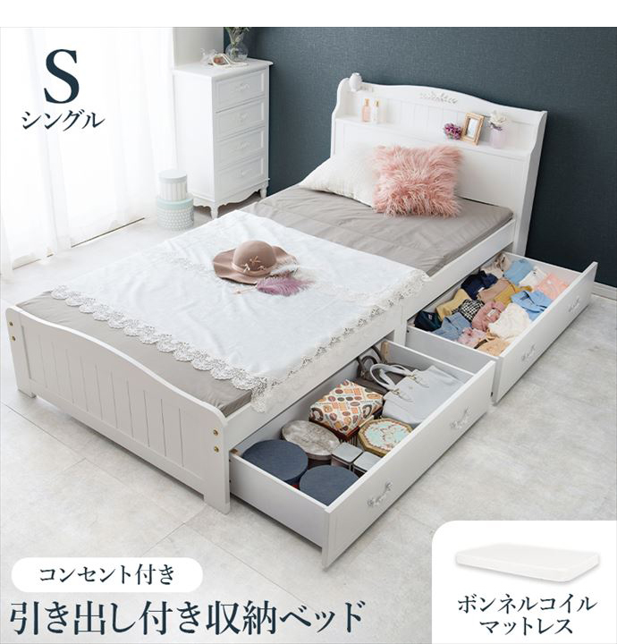 画像-1