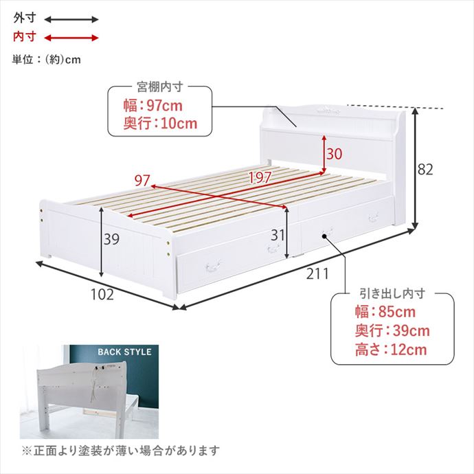 画像-10