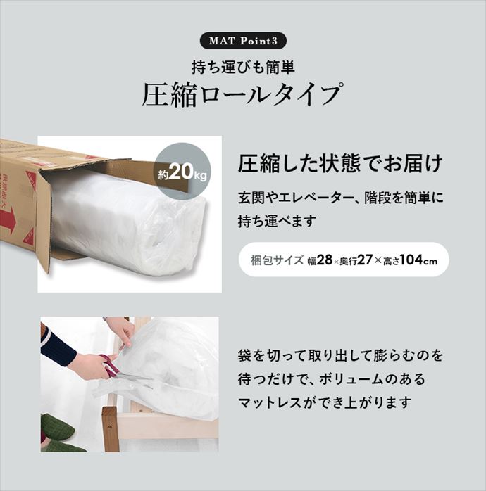 画像-14
