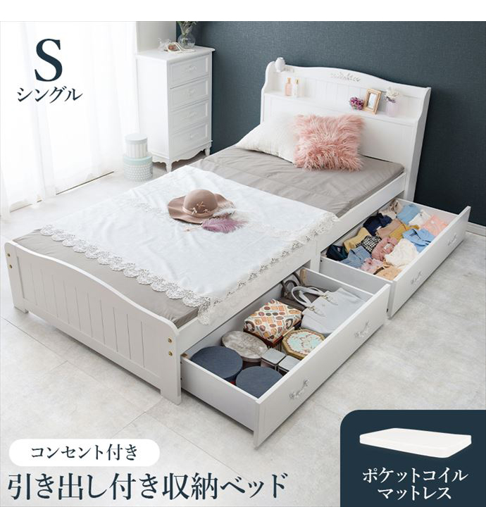 画像-1
