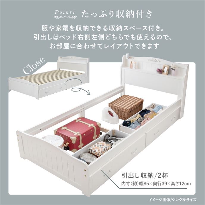 画像-4