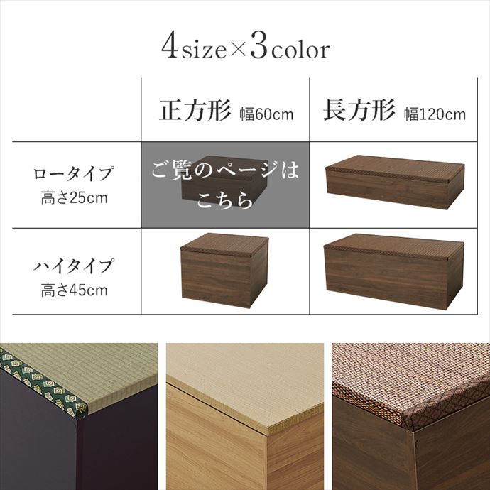 画像-2