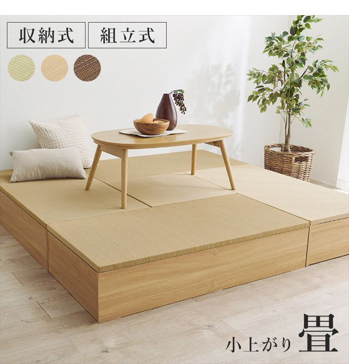 画像-1