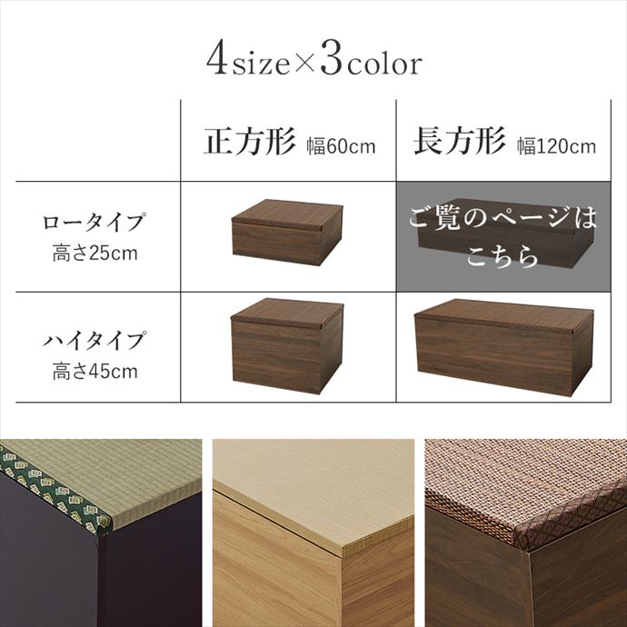 画像-2