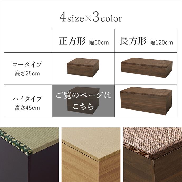 画像-2