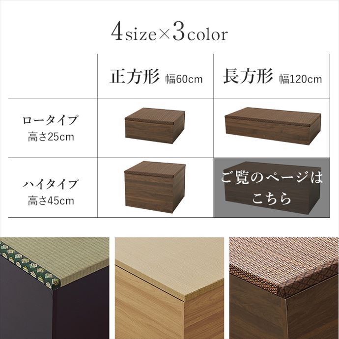 画像-2