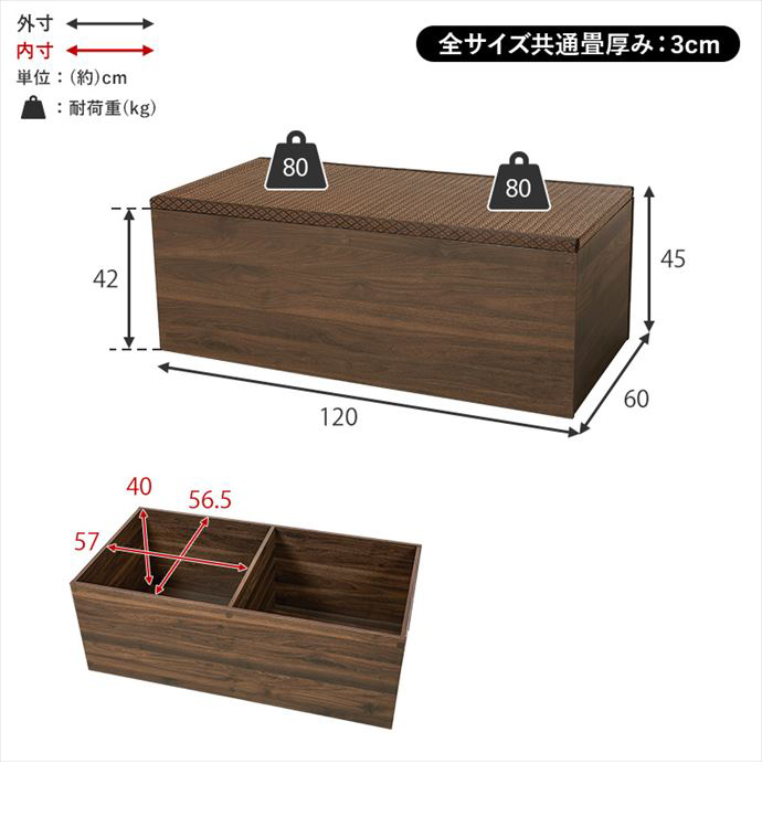画像-18