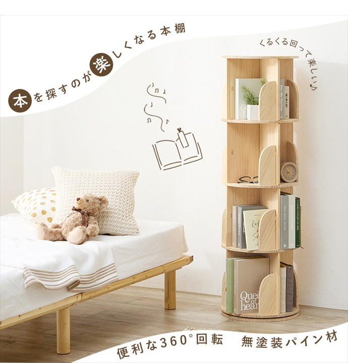 画像-1