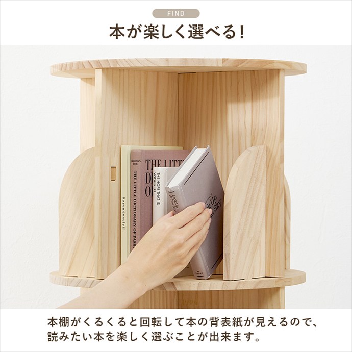 画像-2
