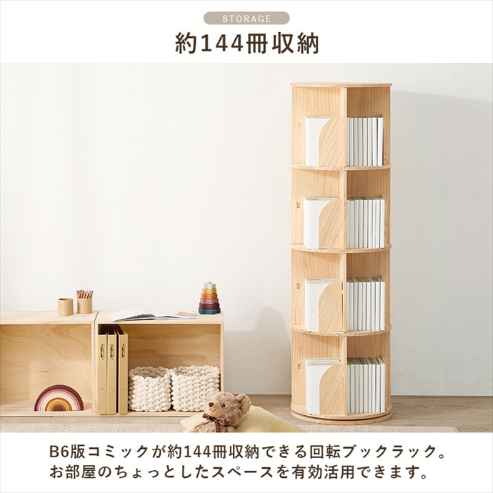 画像-4