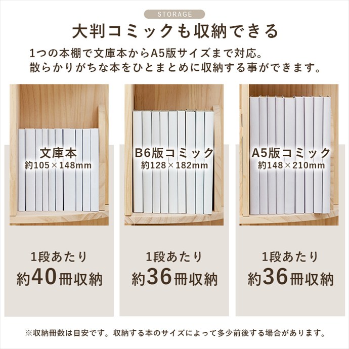 画像-5