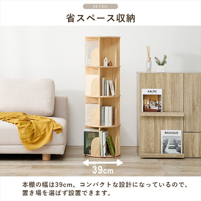 画像-8