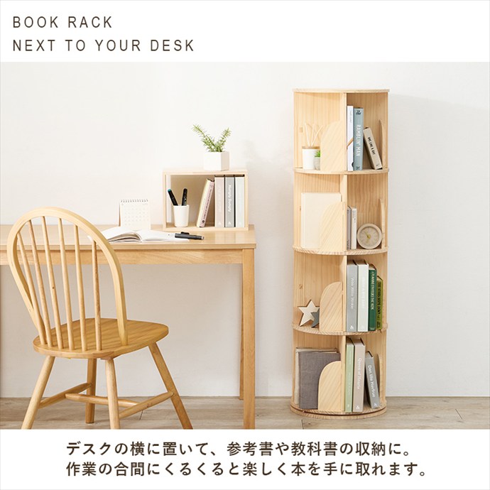 画像-9
