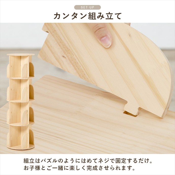 画像-12