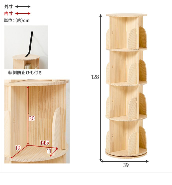 画像-14