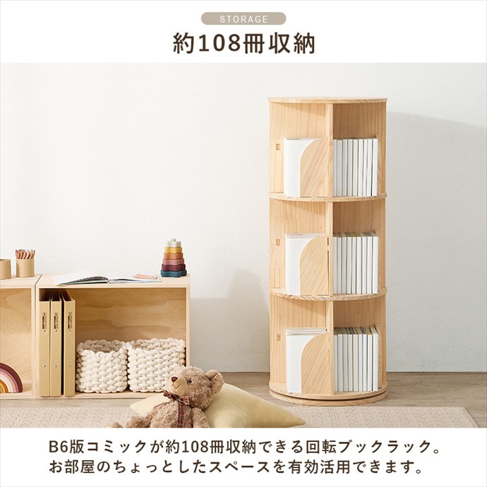 画像-4