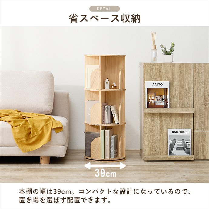 画像-8
