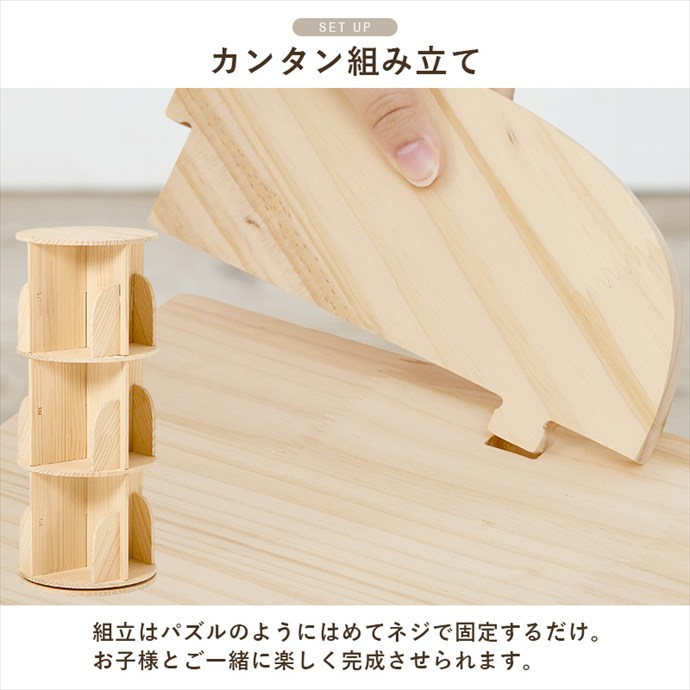 画像-11