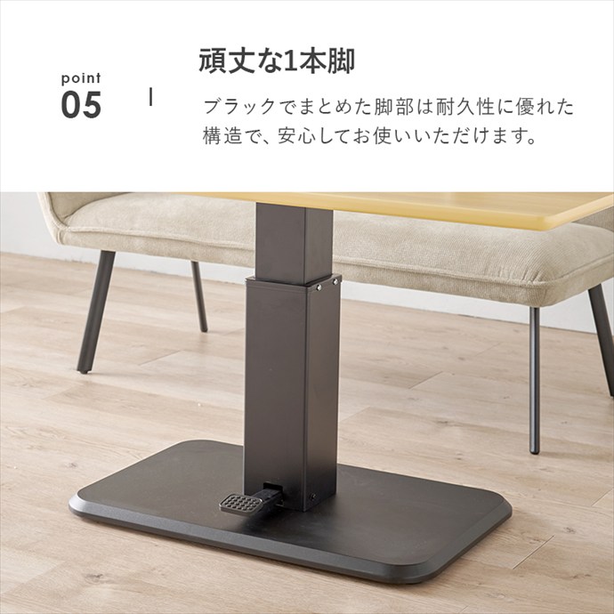画像-10