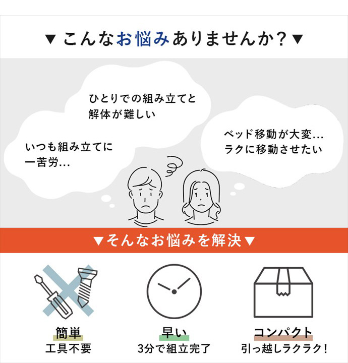 画像-1