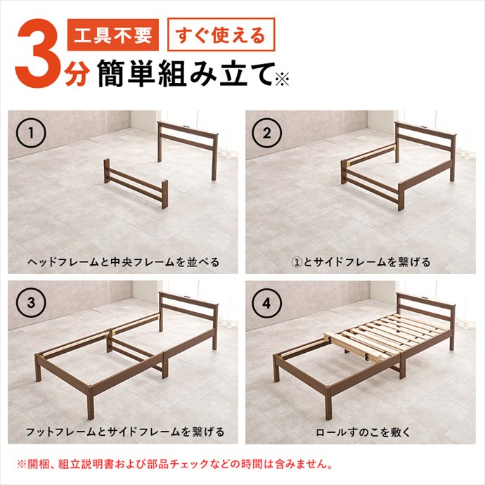 画像-4