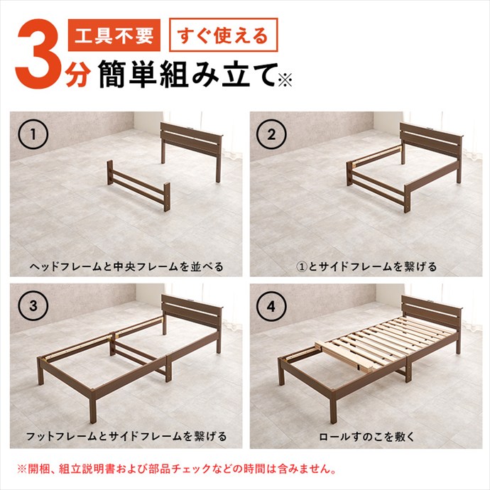 画像-4