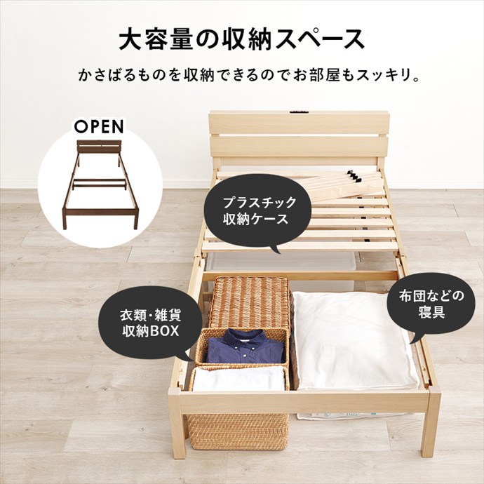画像-9