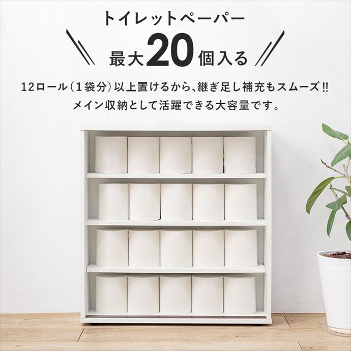画像-2