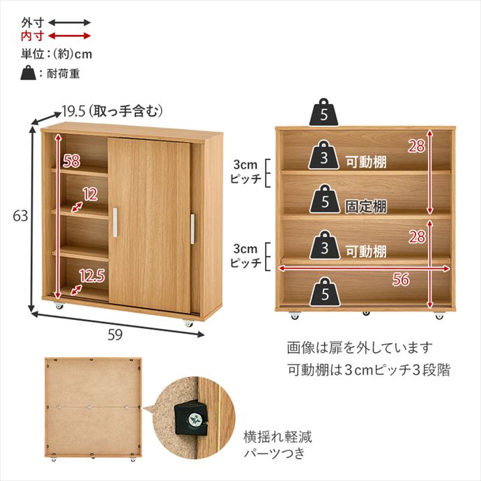 画像-18