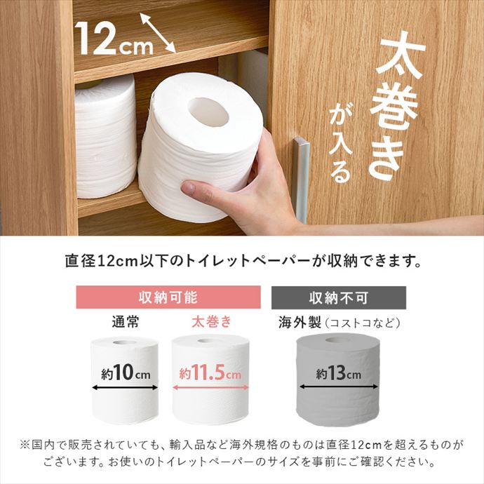 画像-3