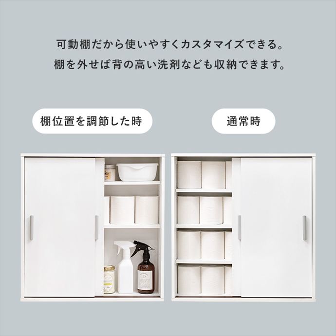画像-8