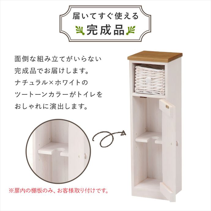 画像-2