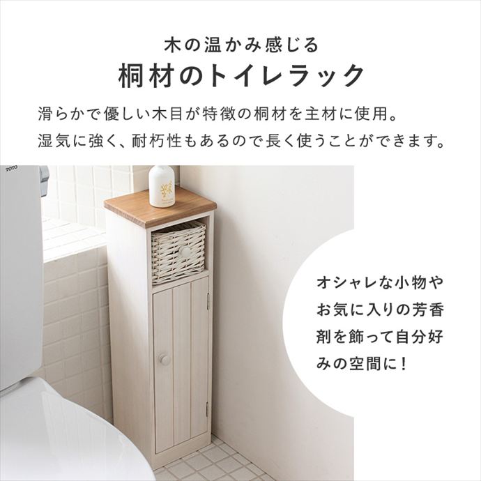画像-3
