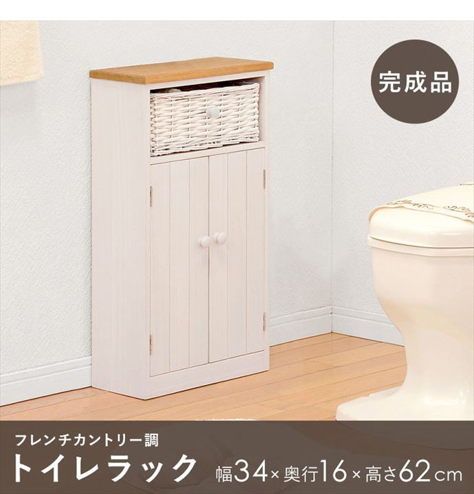 画像-1