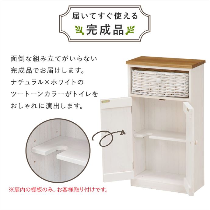 画像-2